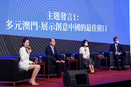 产业大会论坛1.jpg 爱丫爱丫影院