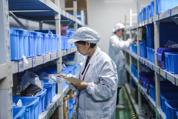 调整大小4.jpg 调整大小4.jpg