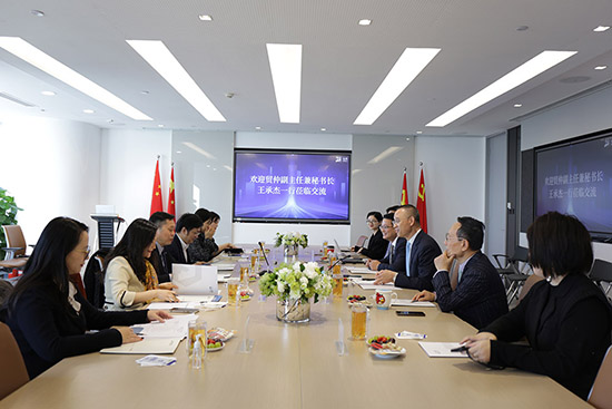 王承杰秘书长一行赴安理律师事务所调研交流-1小.jpg 王承杰秘书长一行赴安理律师事务所调研交流-1小.jpg