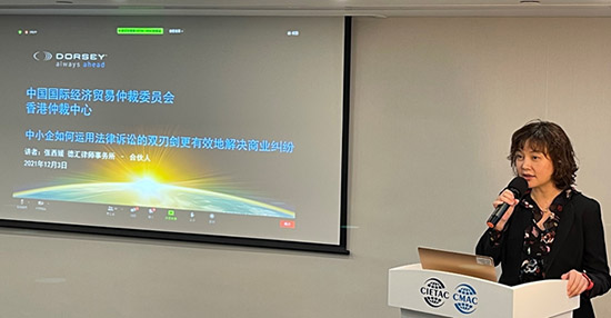 香港-4.jpg 香港-4.jpg