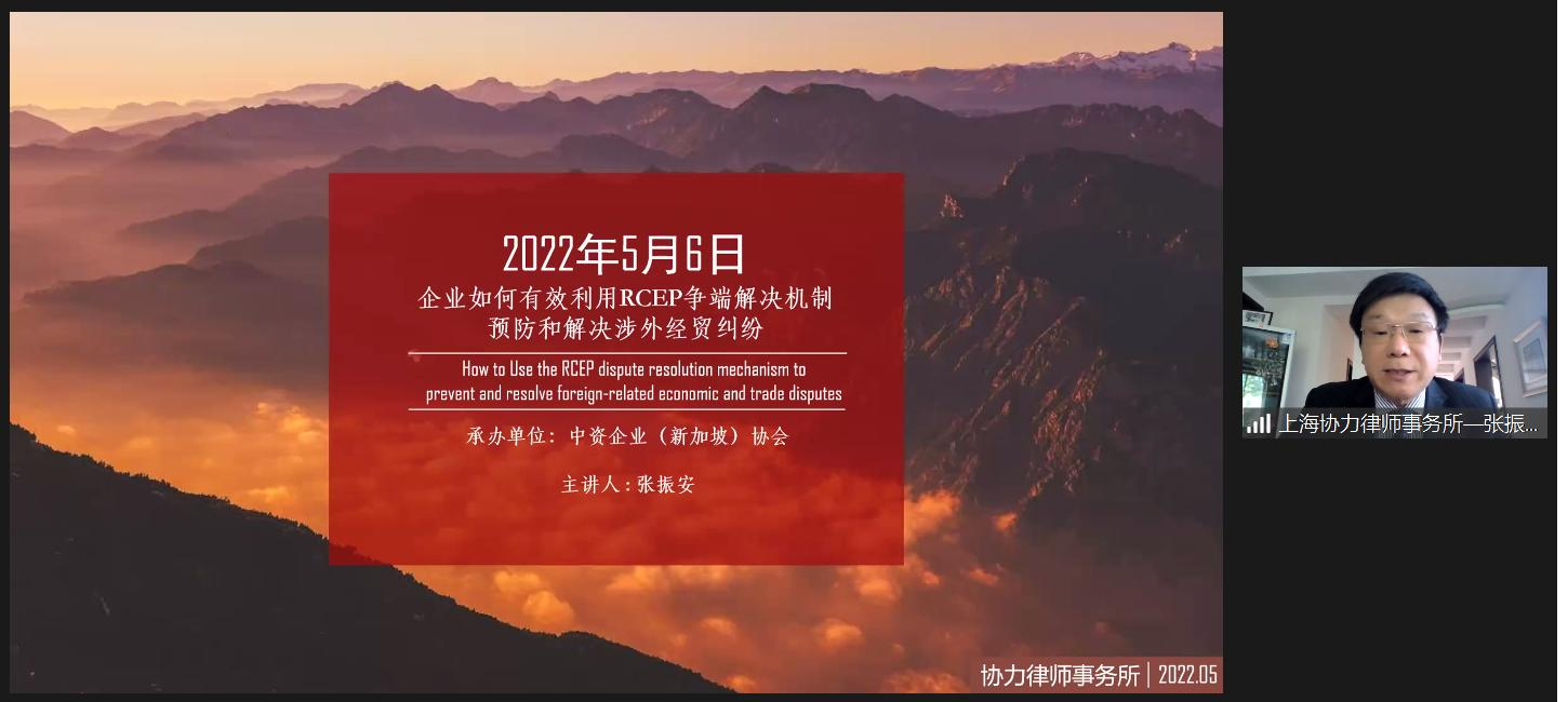 张律师.png 爱丫爱丫影院