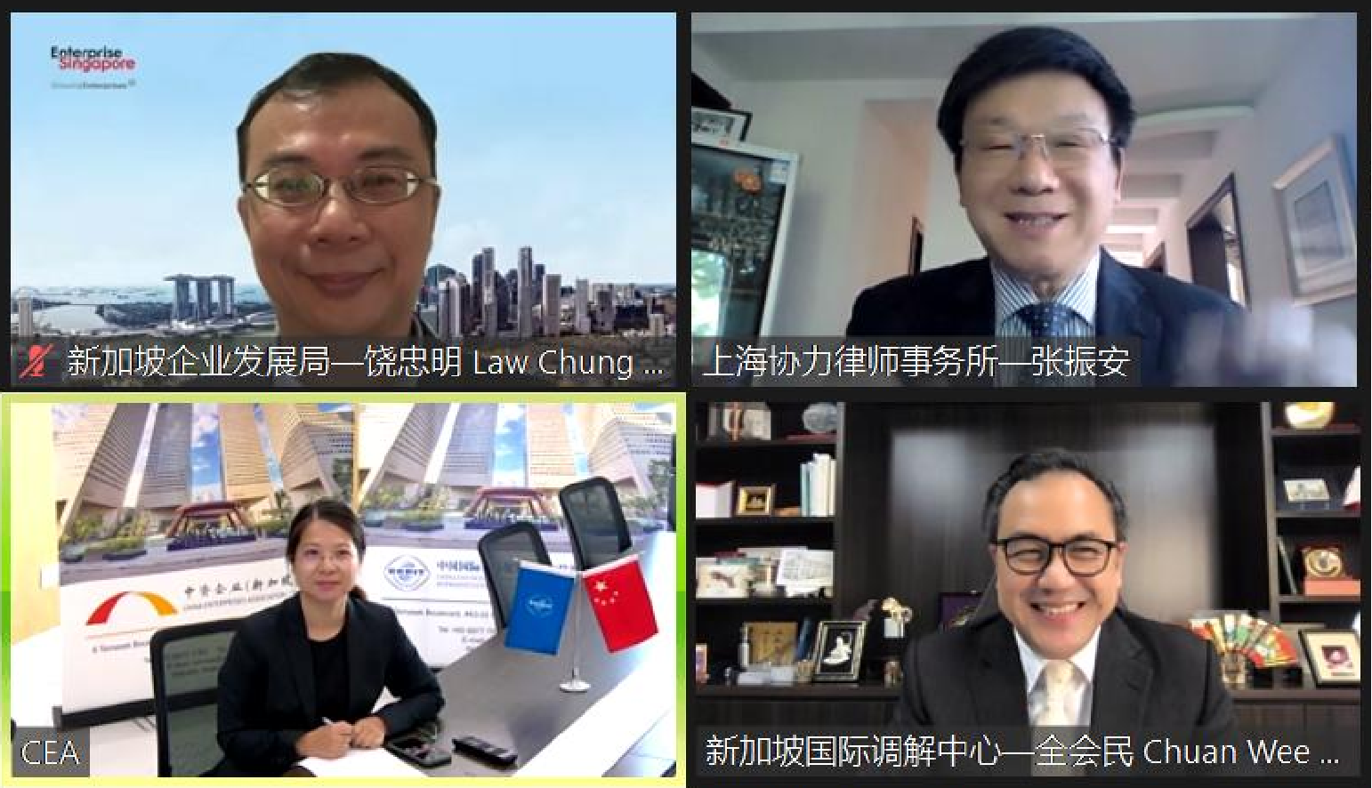 合照拼图.png 爱丫爱丫影院