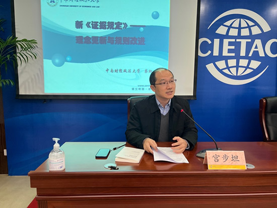 湖北-2.jpg 湖北-2.jpg