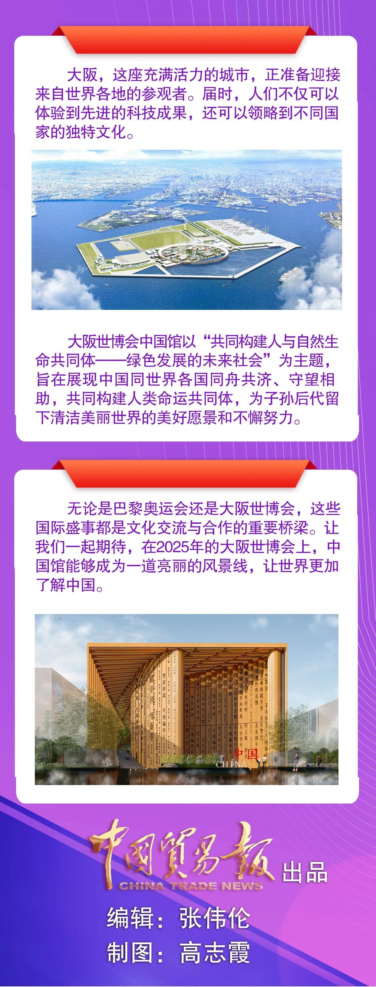 爱丫爱丫影院
